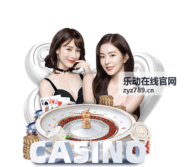 乐动在线爵士周末室内音乐会